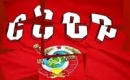 Гибель СССР: предательство элит и контрреволюция