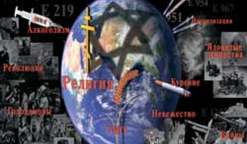 Genocide: visible and invisible