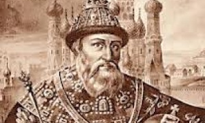 Иван Грозный – Русcкая версия 