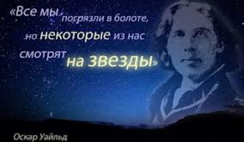 О технологии убийства души, или как человека превратить в выродка