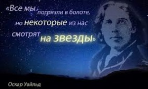 О технологии убийства души, или как человека превратить в выродка