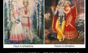 ОТ САНСКРИТА ДО СОВРЕМЕННОГО РУССКОГО ЯЗЫКА