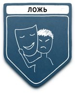 propaganda samyie populyarnyie metodyi 25