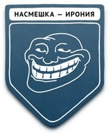 propaganda samyie populyarnyie metodyi 28