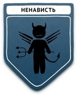 propaganda samyie populyarnyie metodyi 30