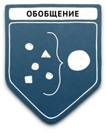 propaganda samyie populyarnyie metodyi 32