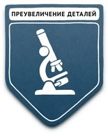 propaganda samyie populyarnyie metodyi 44