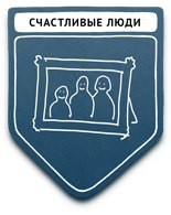 propaganda samyie populyarnyie metodyi 60