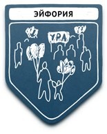 propaganda samyie populyarnyie metodyi 63