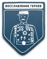 propaganda samyie populyarnyie metodyi 9