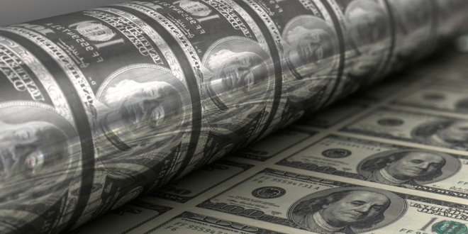 Аудит ФРС показал, что мир кинули на 16 триллионов долларов