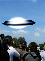 Реальное фото НЛО