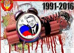 БАНКРОТСТВО ЛИБЕРАЛИЗМА: ТОЛЬКО ФАКТЫ