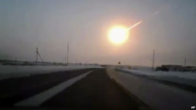 Что произошло в Челябинской области 15 февраля 2013 года?