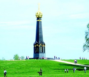 Главная тайна Бородинского сражения bor6