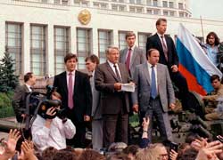 Чёрные дни России