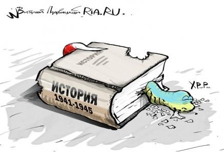Что именно происходит на Украине и когда это закончится