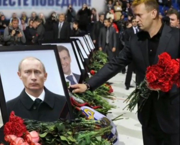  Навальный: дорожная карта кукловодов