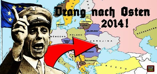 Всё тот же «Дранг»