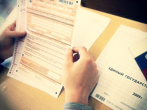 ЕГЭ – это самая эффективная диверсия против нашей страны