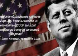 ЕГЭ или образование - третьего не дано