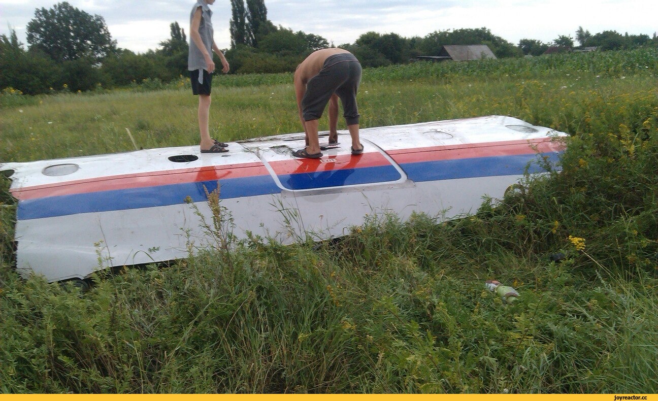 Это не Боинг MH 17