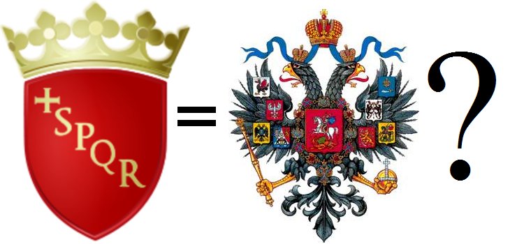 Екатерининский сдвиг