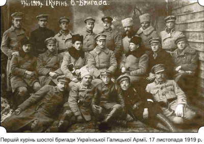 «Еврейский ударный батальон»: Коломойский в панике увеличивает свою банду. Ярош утверждает, что «евреи всегда входили в УПА»