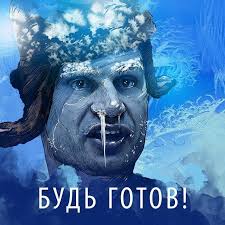 Энергетика Украины: «жить будет плохо, но не долго»… Если Кремль опять не поможет?