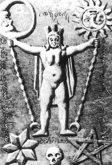 Евреи. Наши меньшие братья. Русская ведическая цивилизация и её «13-е колено»