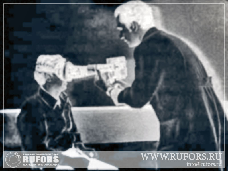 RUFORS, Геннадий Павлович Крохалев, фотография мыслей Фотография мыслей. Параллельная реальность