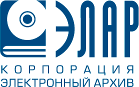 Глобальные центры по управлению «электронным правительством». Технология создания «глобальной номенклатуры»