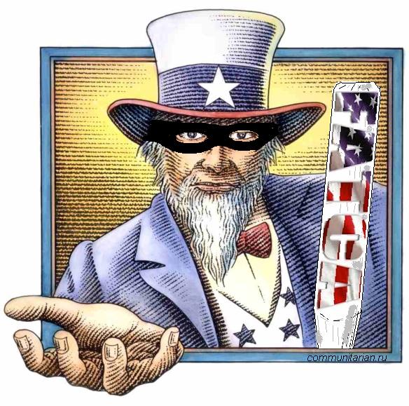 Глобальные центры по управлению «электронным правительством». Технология создания «глобальной номенклатуры»