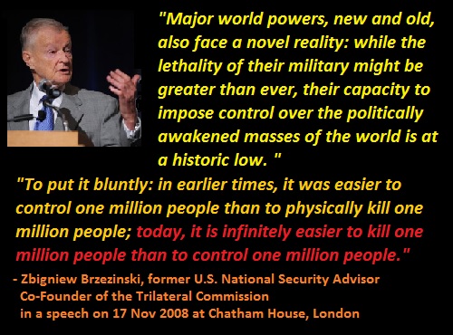 Глобальные центры по управлению «электронным правительством». Технология создания «глобальной номенклатуры»