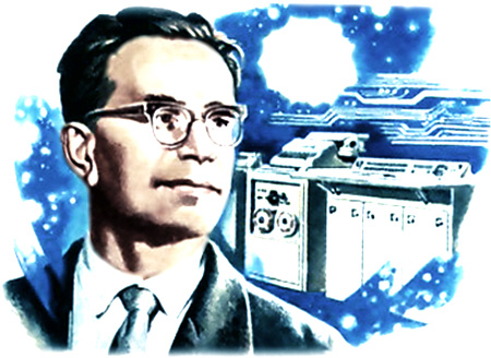 Глобальные центры по управлению «электронным правительством». Технология создания «глобальной номенклатуры»