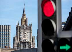 Глубокая дежурная озабоченность