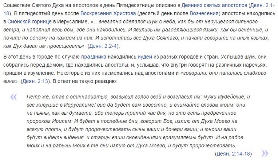 Вся история Азии в одной европейской карте