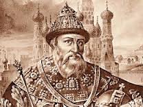 Иван Грозный – Русская версия
