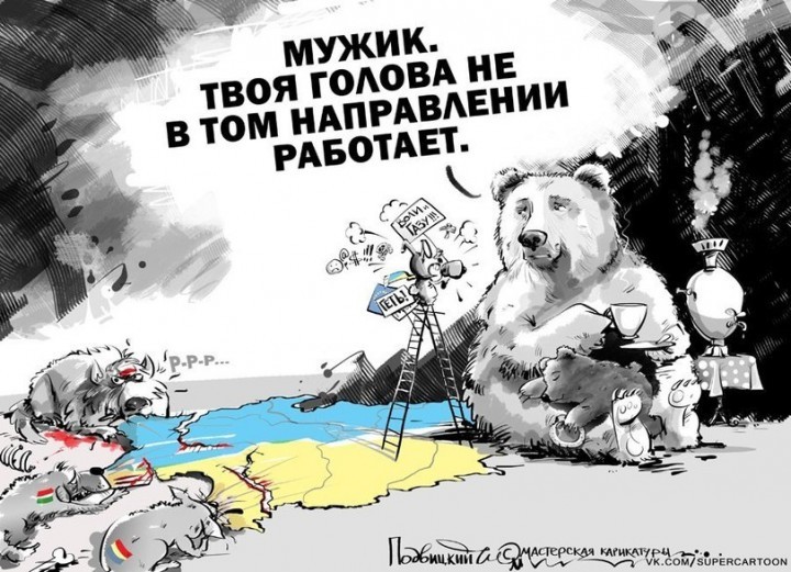 Именно псевдо-миротворцы из Москвы утопили Донбасс в крови