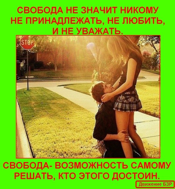 либералы окажутся на «каникулах в Мексике». Вслед за Троцким