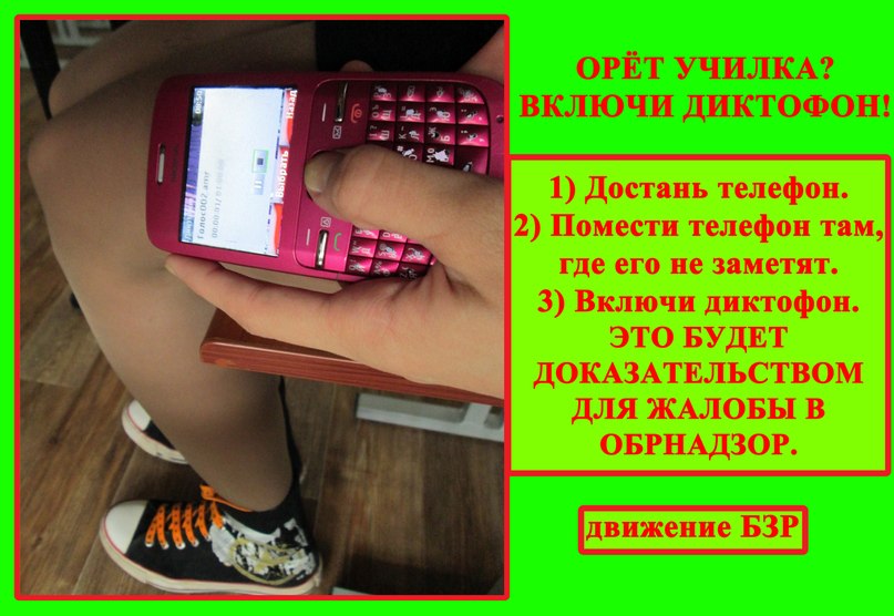 либералы окажутся на «каникулах в Мексике». Вслед за Троцким