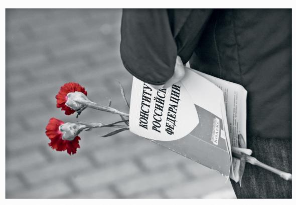 Страшно. Далеки они от народа