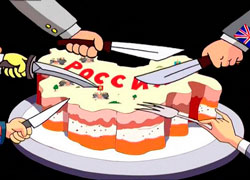 Как правильно есть русского слона...