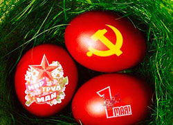 Как правильно воскреснуть?