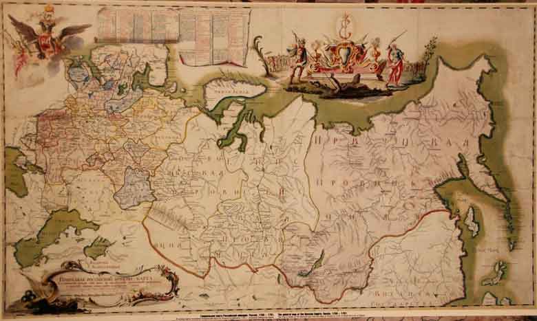 Кто ты казах