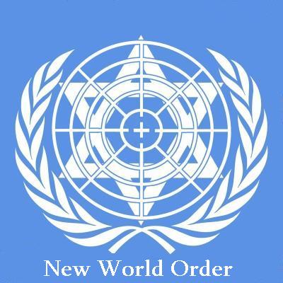 Атомный вектор геополитики или «оружие возмездия»