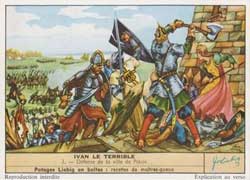 Легенды о «диких ордах московитов царя Иоанна Ужасного»