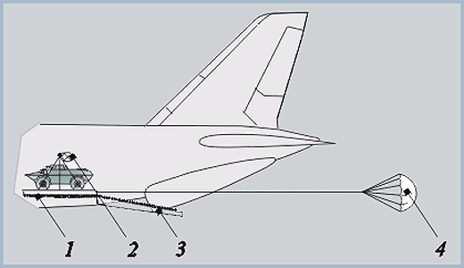 Малазийский Боинг: уточнение подробностей
