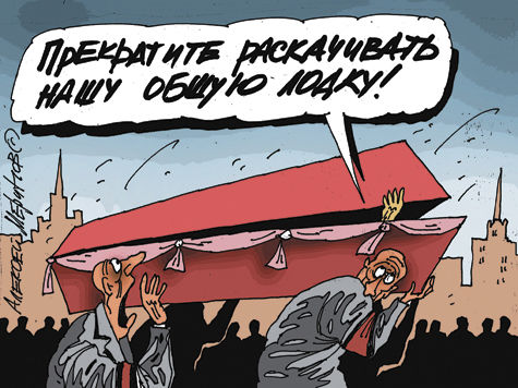 Премьер опять отлил в гранит