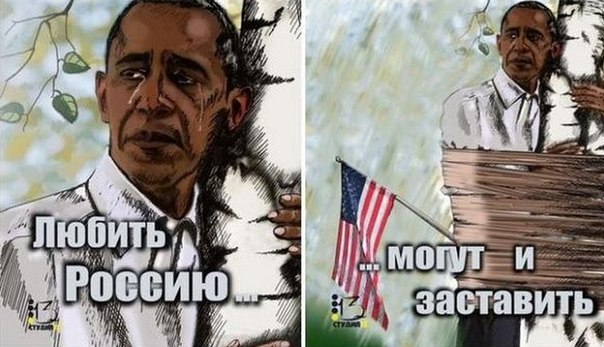 Московские глаза для Запада